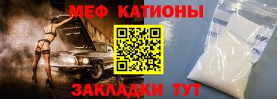 метадон Нарткала