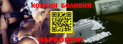меф Можга