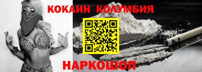 первитин Моздок