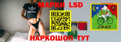 первитин Моздок