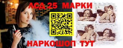 синтетический гашиш Можайск