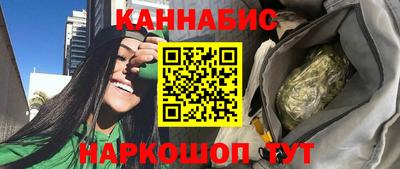 метадон Нарткала