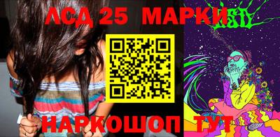 меф Можга