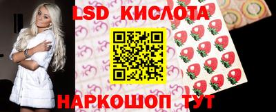 метадон Нарткала