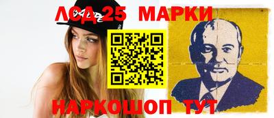 синтетический гашиш Можайск