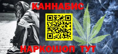 мдпв Наро-Фоминск