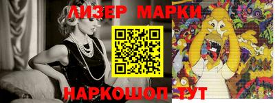 первитин Моздок