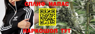 меф Можга