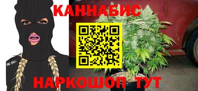 первитин Моздок
