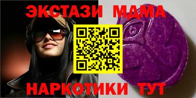 первитин Моздок