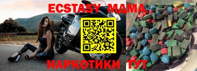 первитин Моздок