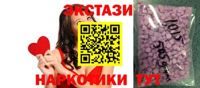 мдпв Наро-Фоминск