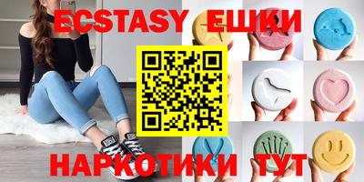 первитин Моздок