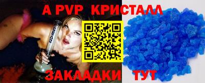 метадон Нарткала