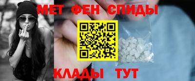 мдпв Наро-Фоминск