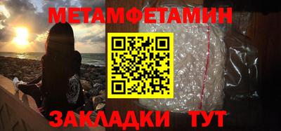 метадон Нарткала