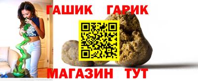 мдпв Наро-Фоминск