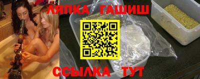 меф Можга