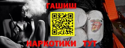 первитин Моздок