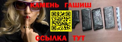 первитин Моздок